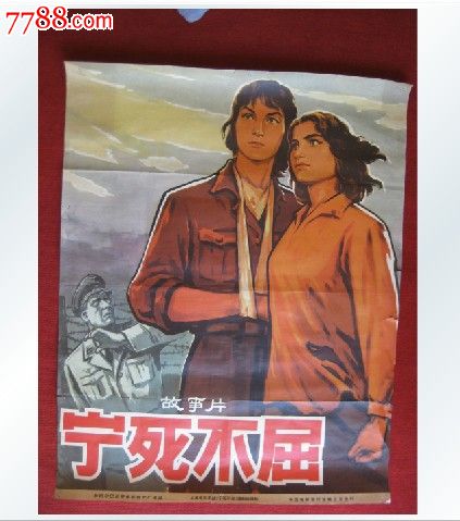 格林女手表图片及价格