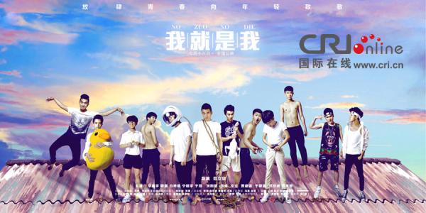 高仿洪都拉斯护照